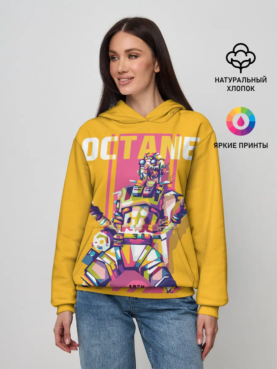 Женское худи / Apex Legends Octane
