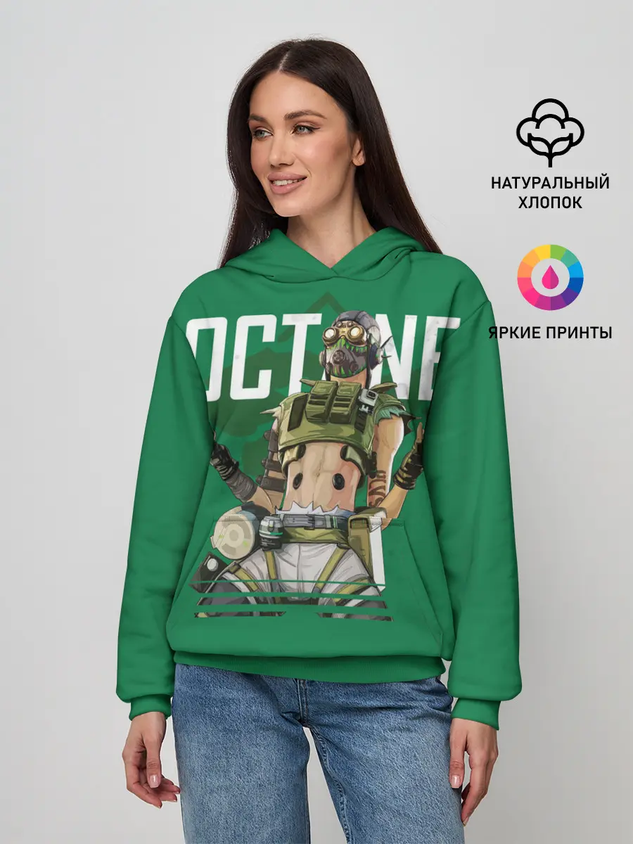 Женское худи / Apex Legends