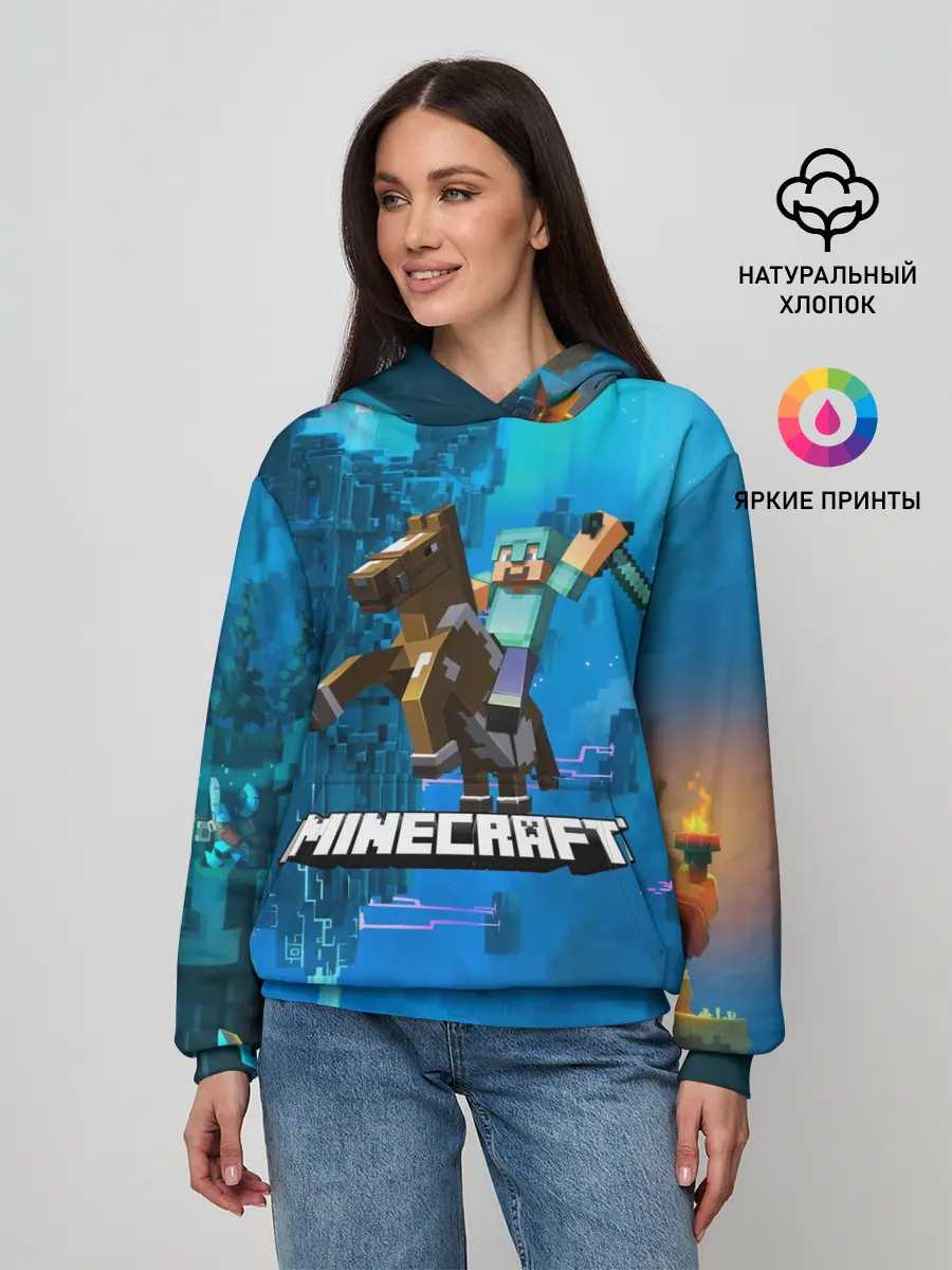 Женское худи / Майнкрафт
