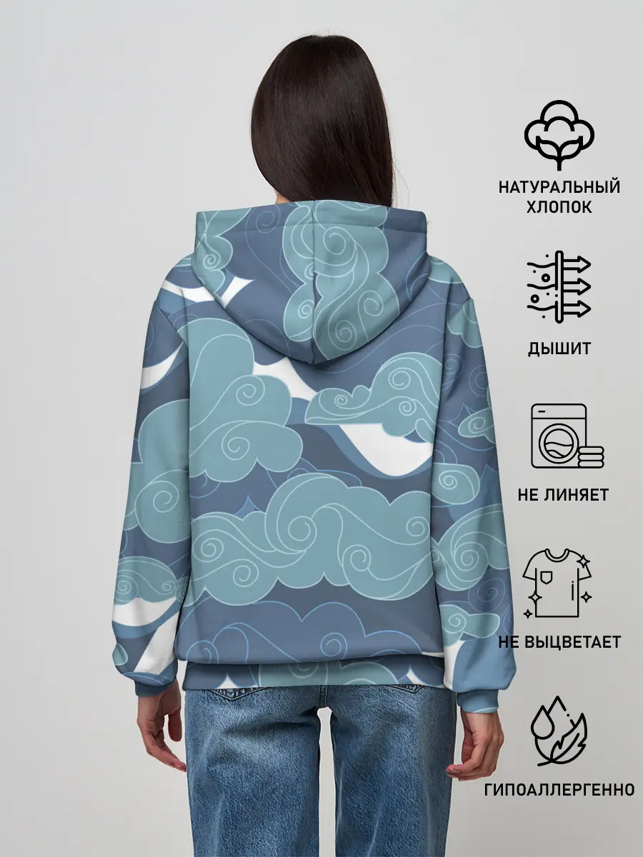 Женское худи / Небо над Китаем