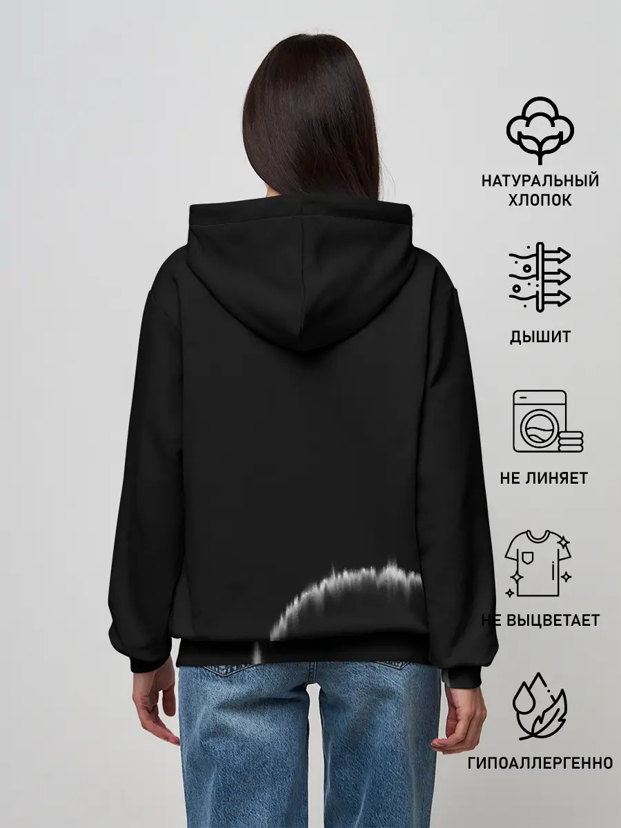 Женское худи / Fencer