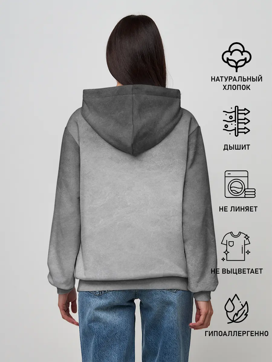 Женское худи / Fencing