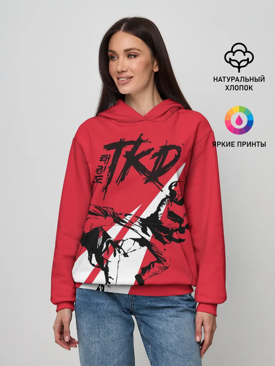 Женское худи / Taekwondo