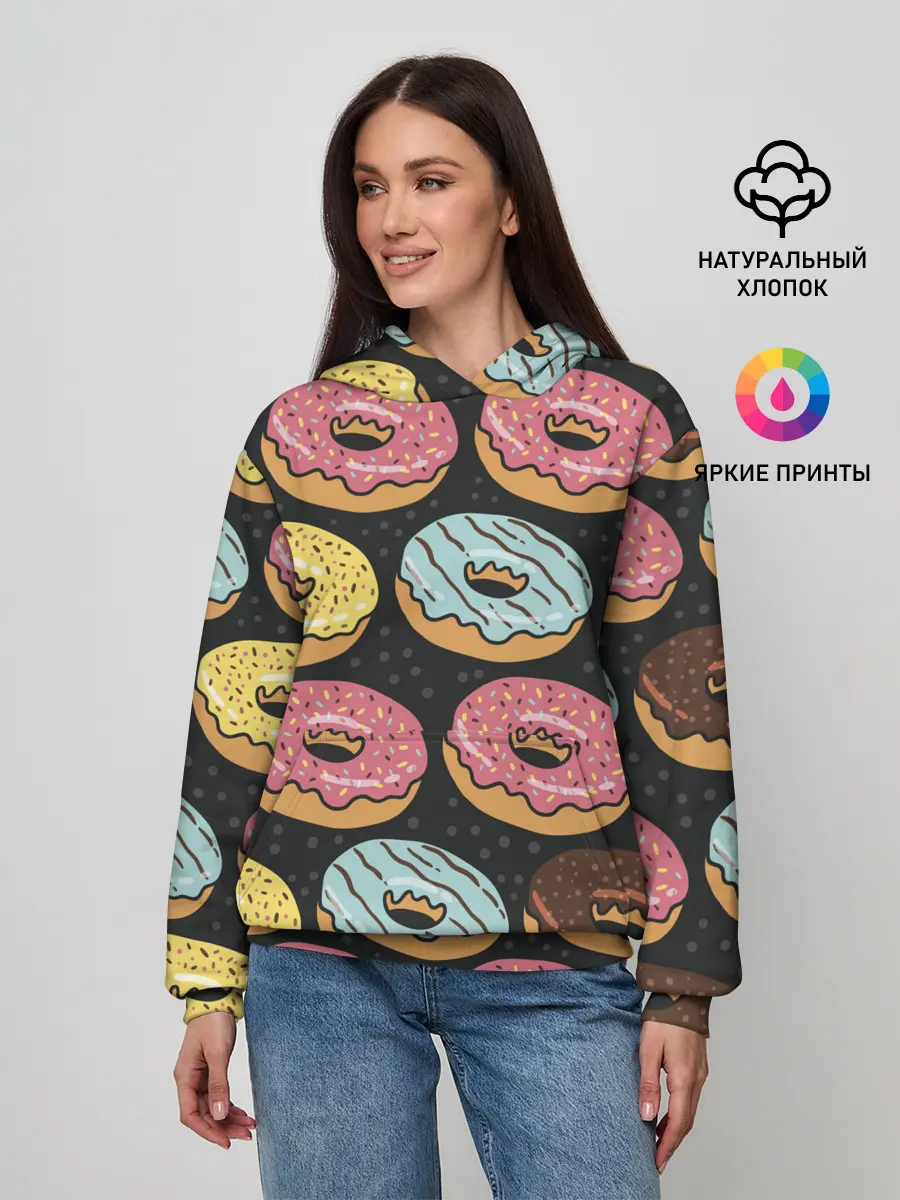 Женское худи / Сладкоежка