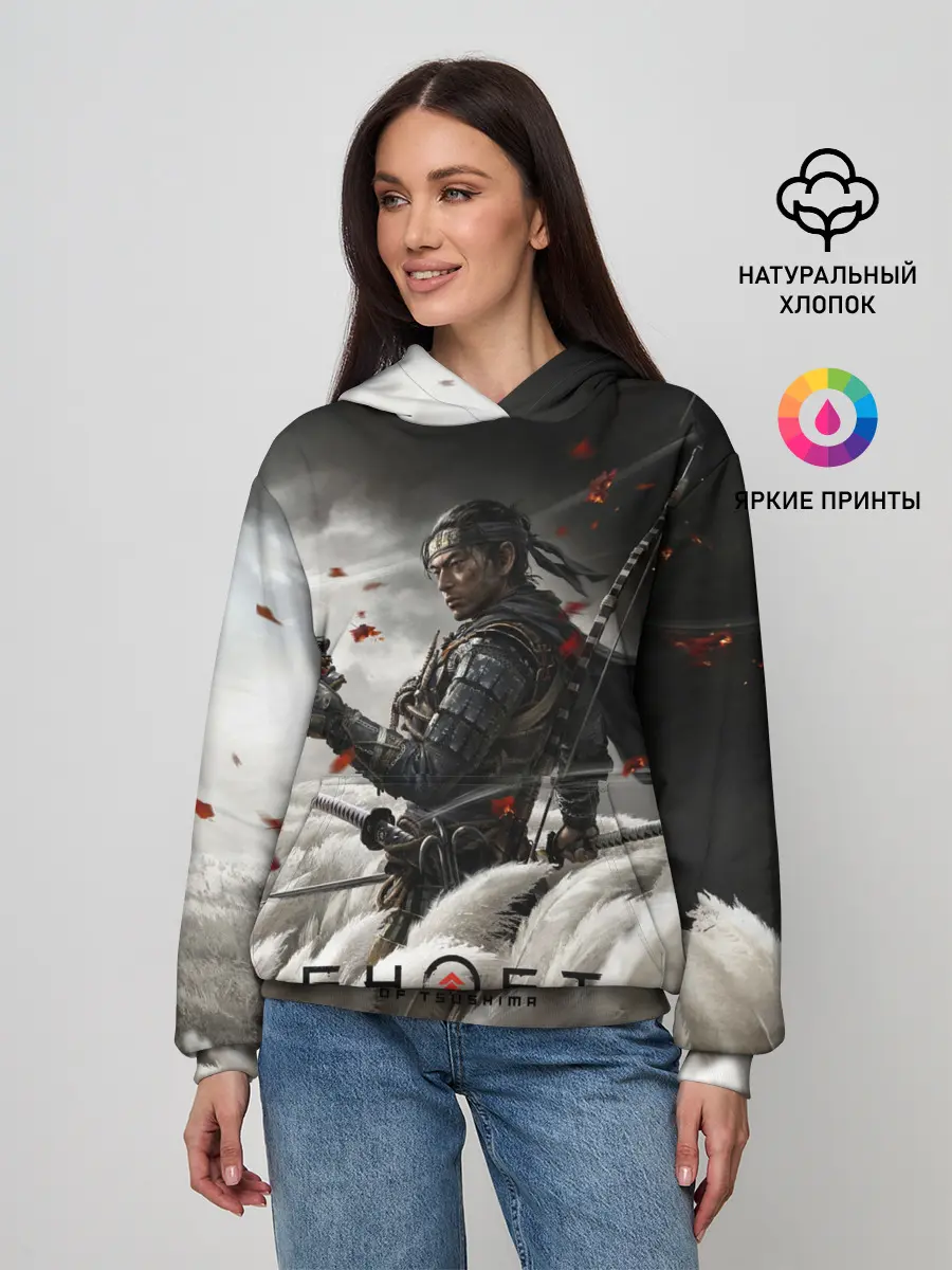 Женское худи / Ghost of Tsushima