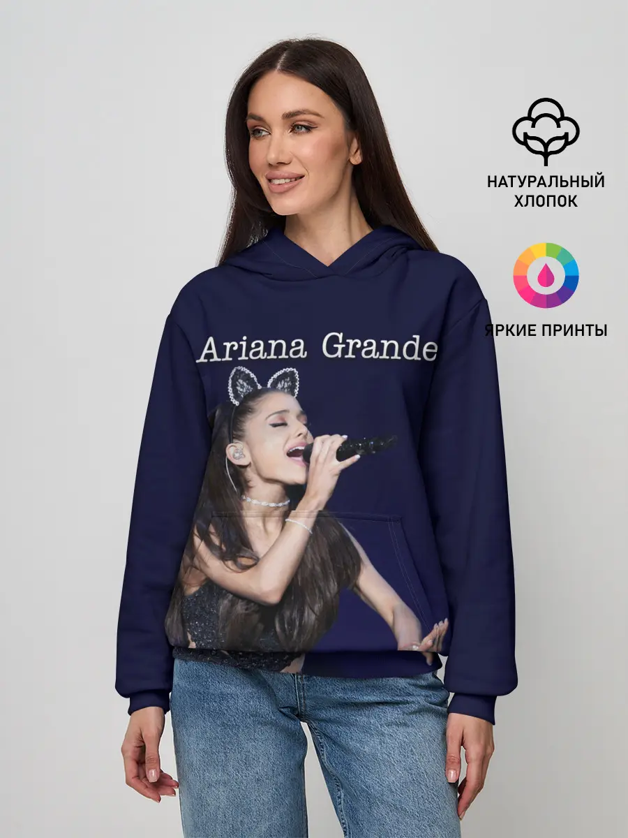 Женское худи / Ariana Grande