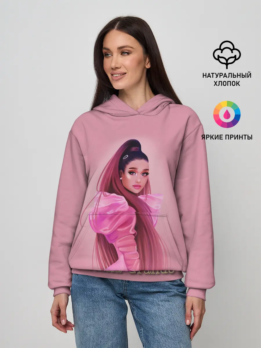 Женское худи / Ariana Grande