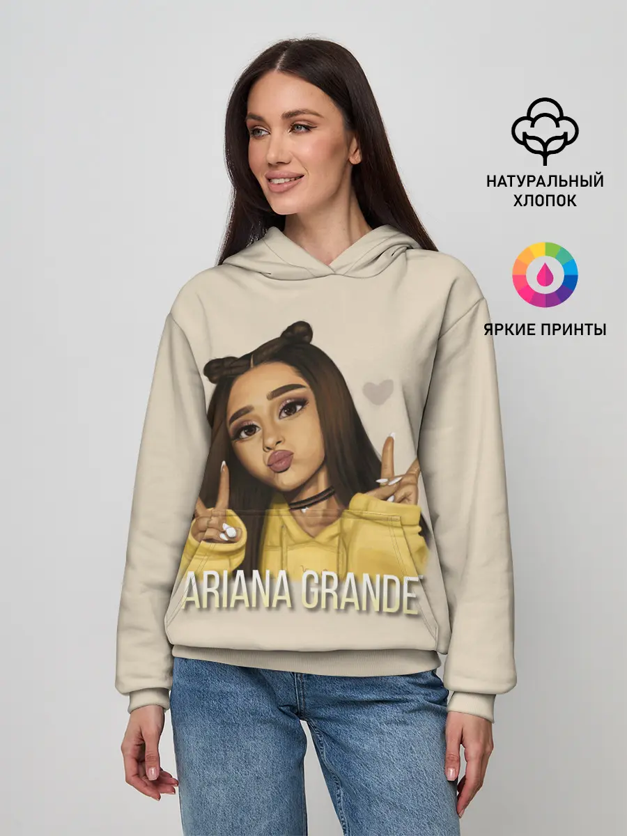 Женское худи / Ariana Grande