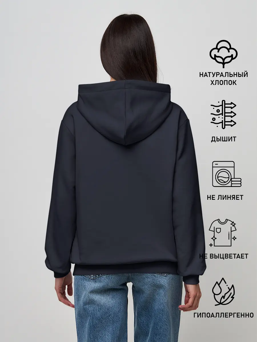 Женское худи / Ariana Grande