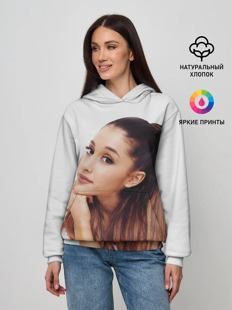 Женское худи / Ariana Grande
