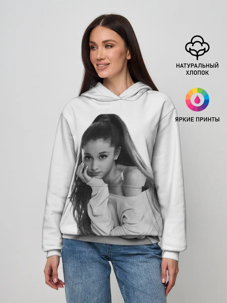 Женское худи / Ariana Grande