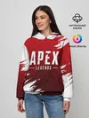 Женское худи / APEX LEGENDS