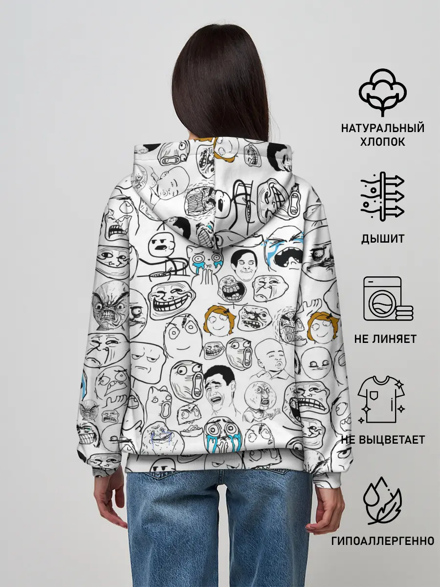 Женское худи / МЕМЫ