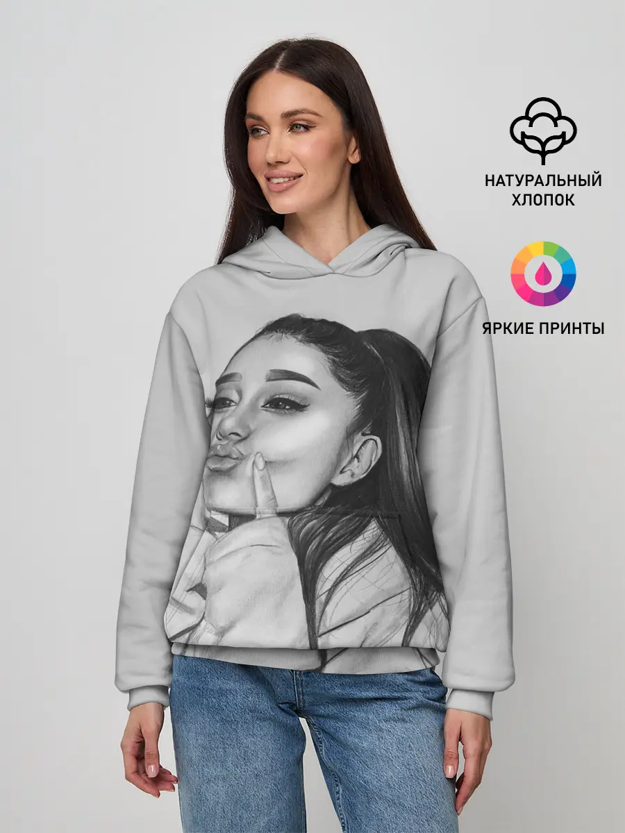 Женское худи / Ariana Grande