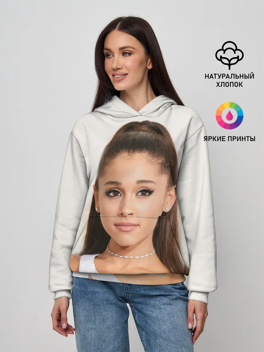 Женское худи / Ariana Grande