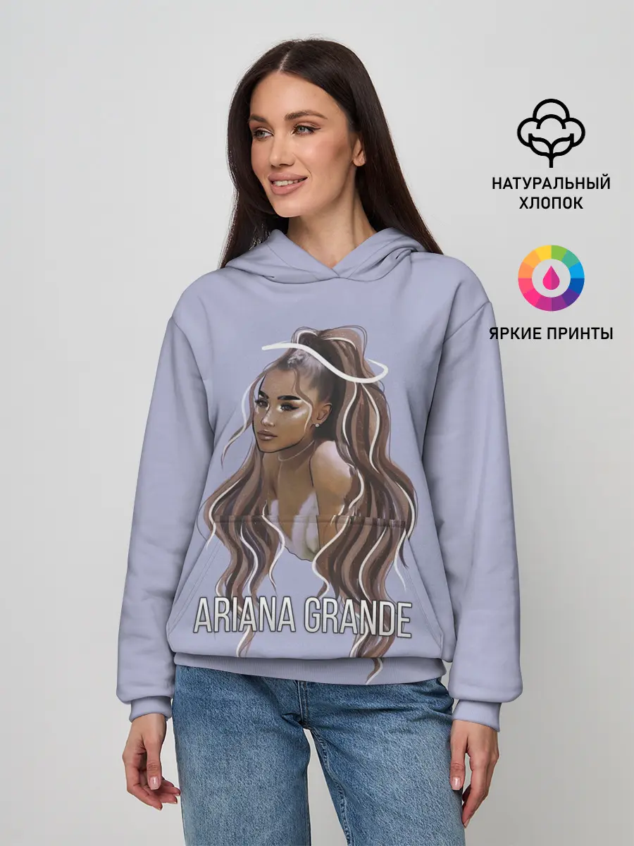 Женское худи / Ariana Grande