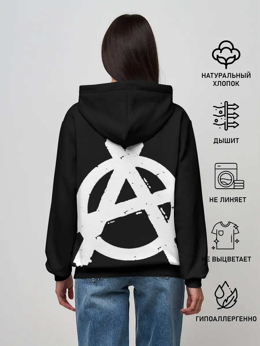 Женское худи / Король и Шут + Анархия