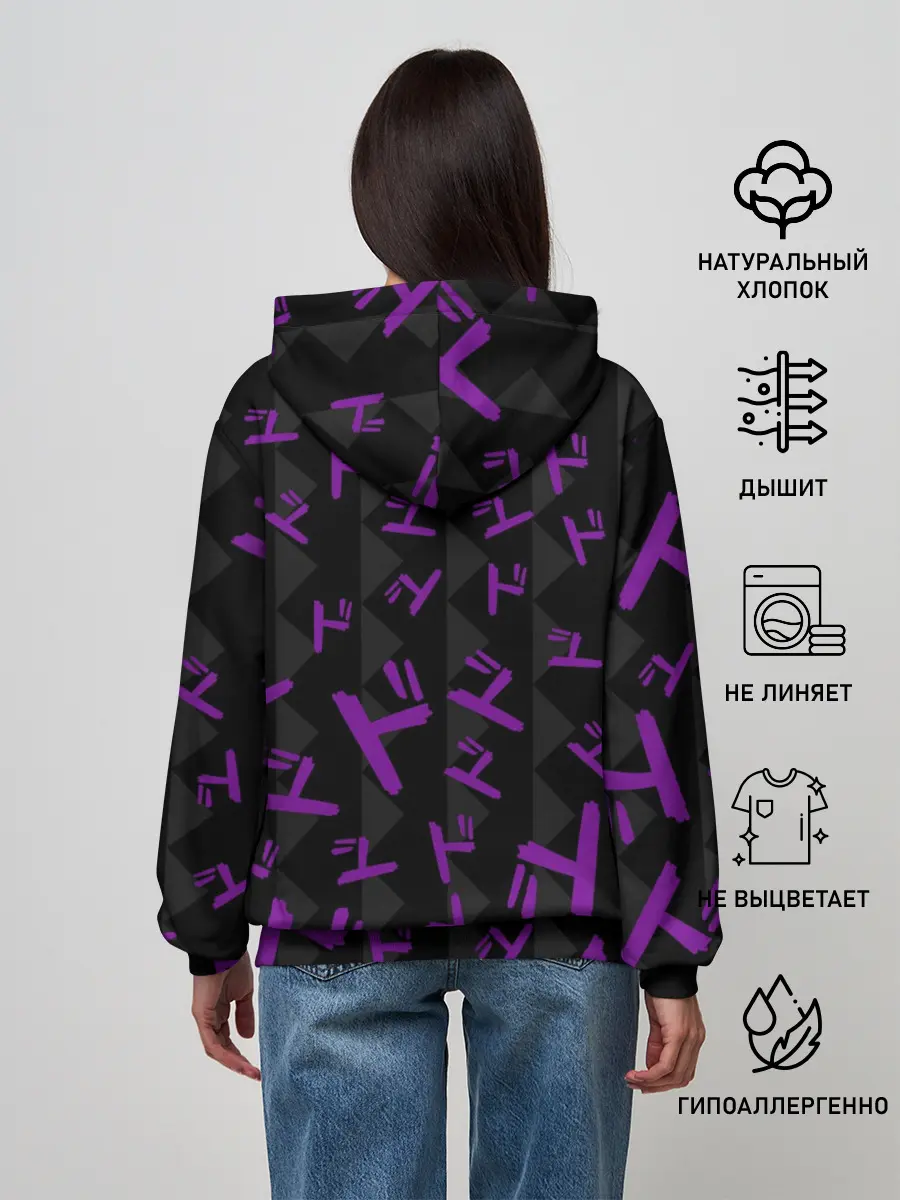 Женское худи / Higashikata Josuke. JoJo