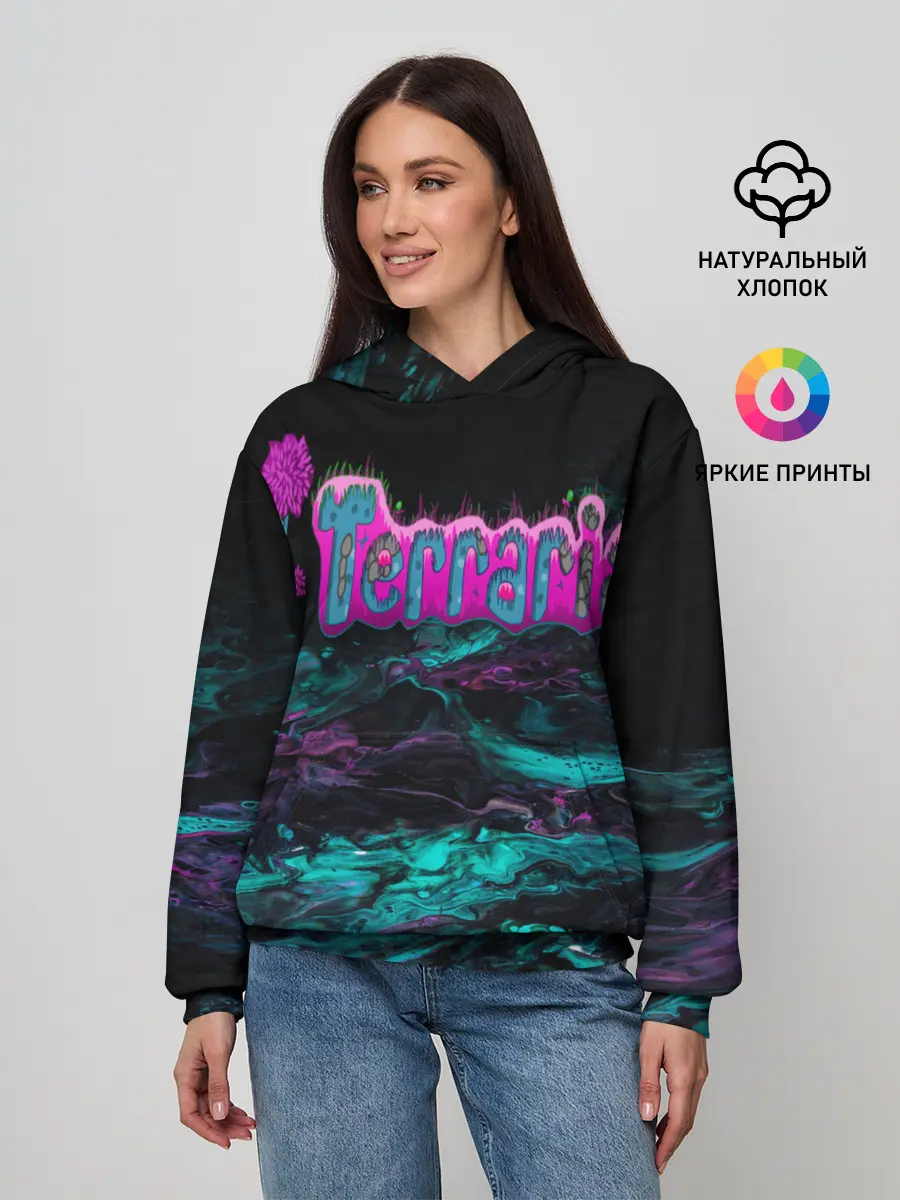 Женское худи / Terraria