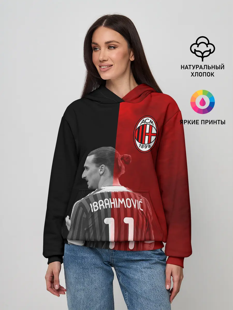 Женское худи / Ибрагимович