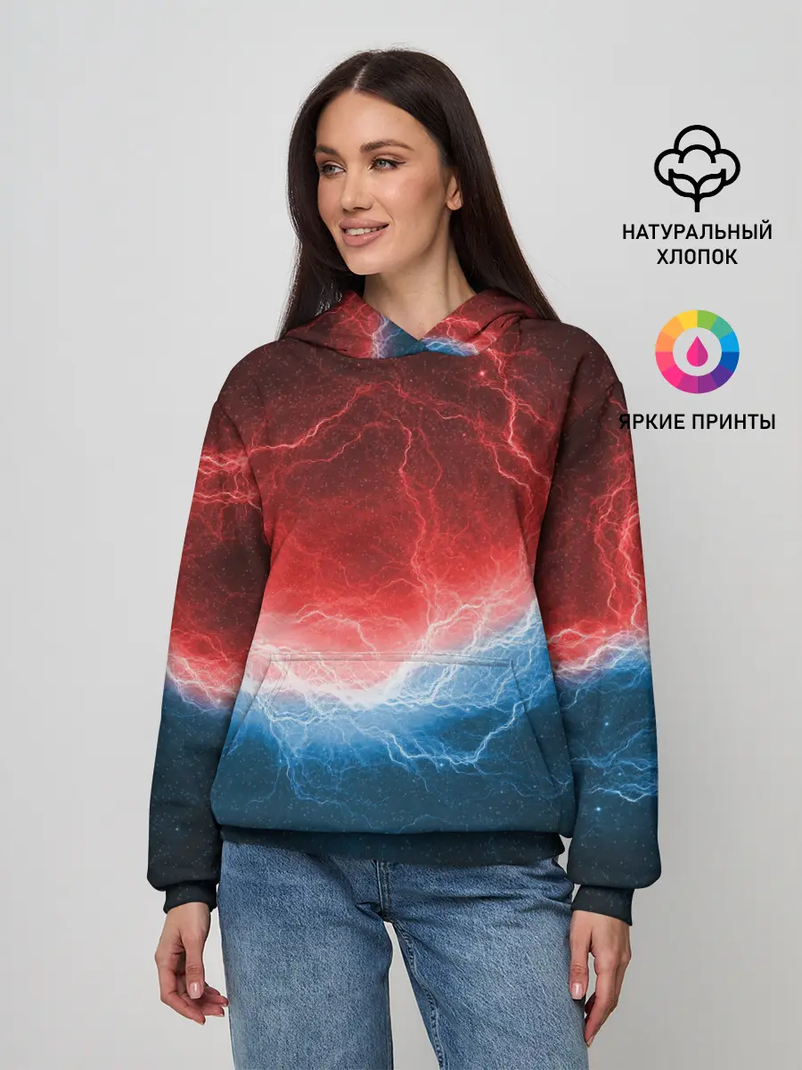 Женское худи / Огонь и лёд