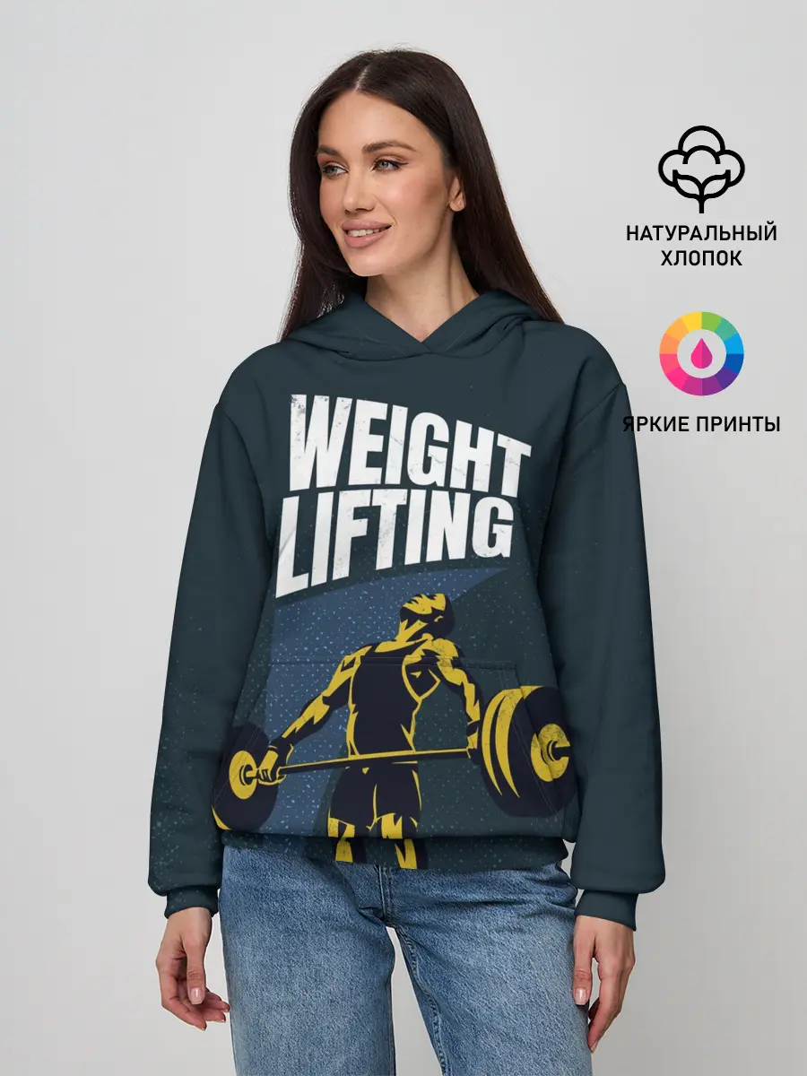 Женское худи / Wheight lifting