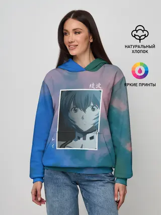 Женское худи / Первое дитя