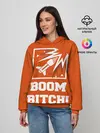 Женское худи / Boom Bitch!