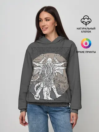 Женское худи / Cthulhu