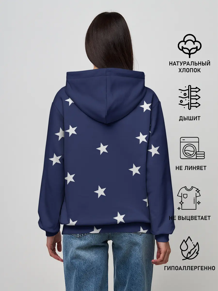 Женское худи / Небеса