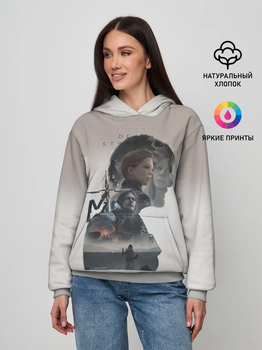 Женское худи / Death Stranding