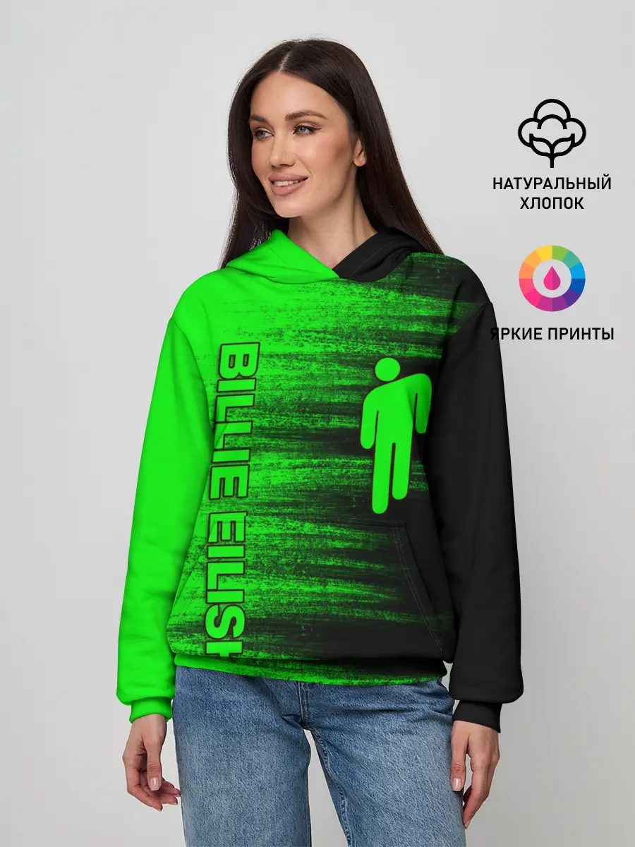 Женское худи / BILLIE EILISH