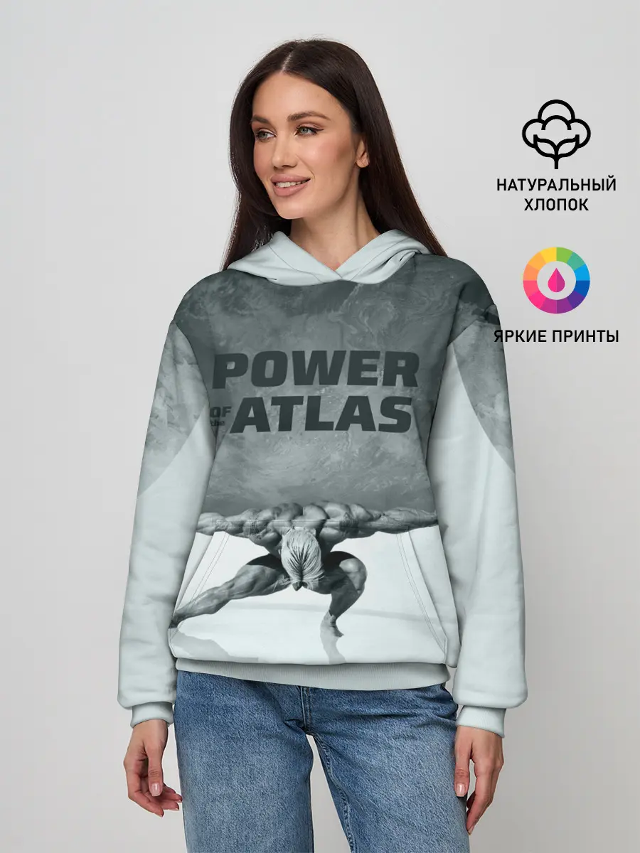 Женское худи / Power of the Atlas