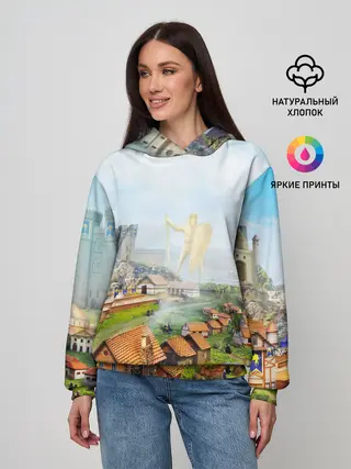 Женское худи / ГЕРОИ МЕЧА И МАГИИ