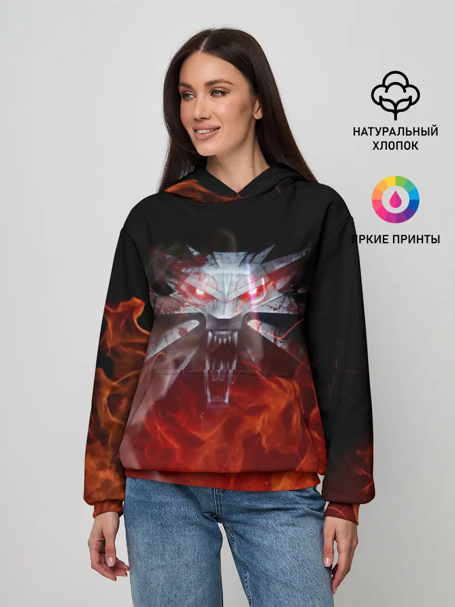 Женское худи / ВЕДЬМАК / THE WITCHER / ГЕРАЛЬТ