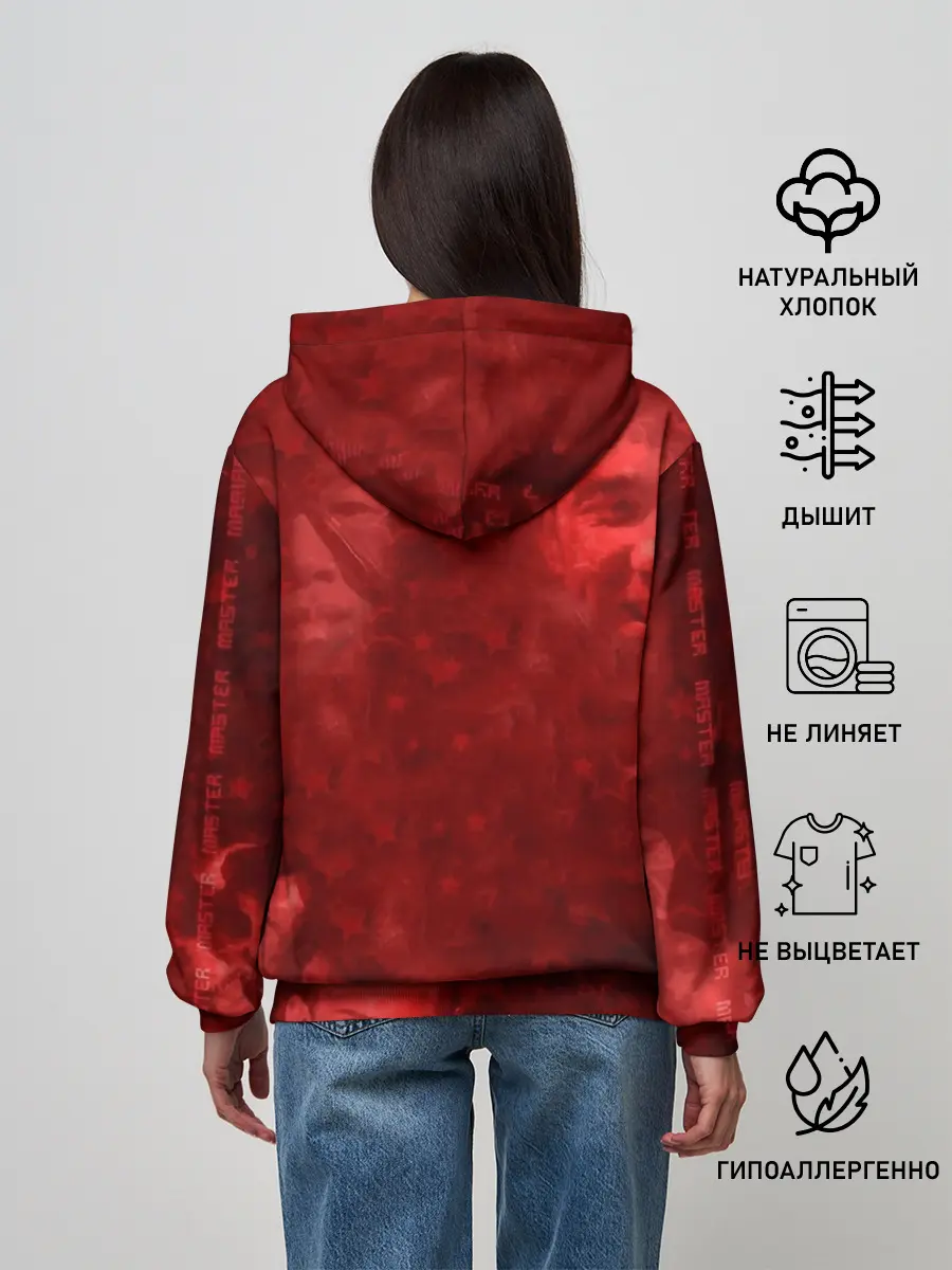 Женское худи / True Mans Sport