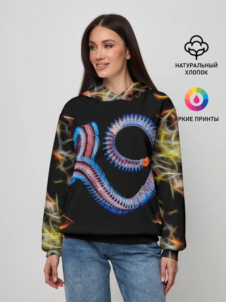 Женское худи / Морское чудо