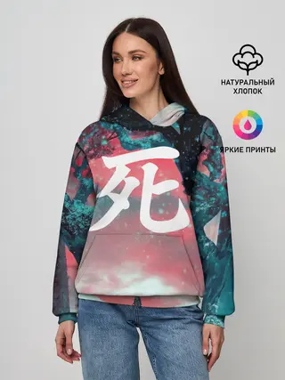 Женское худи / Sekiro shadows die twice