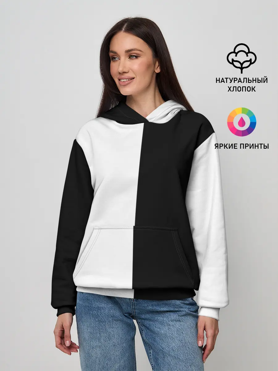 Женское худи / ПРОСТО ЧЁРНО-БЕЛЫЙ | Black and White