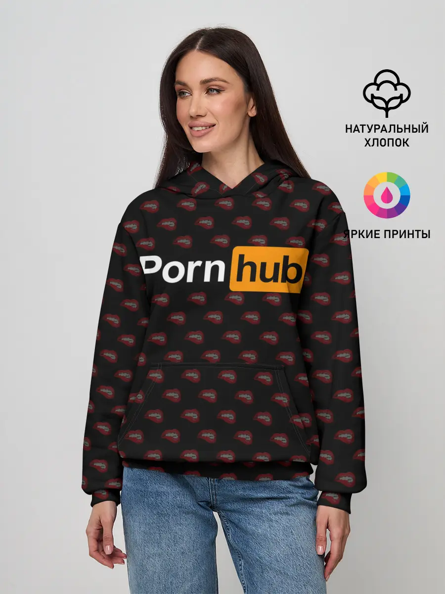 Женское худи / PornHub | ПорнХаб