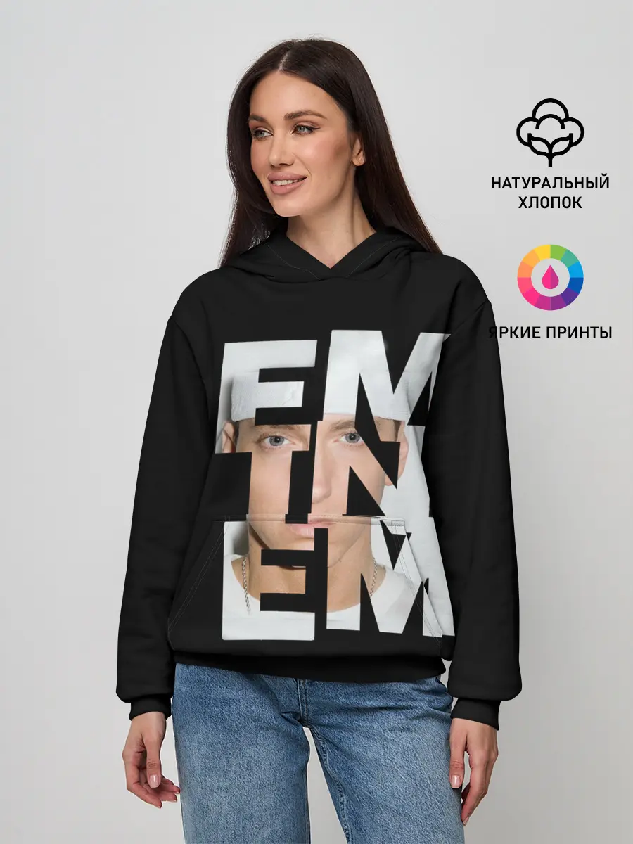 Женское худи / Eminem