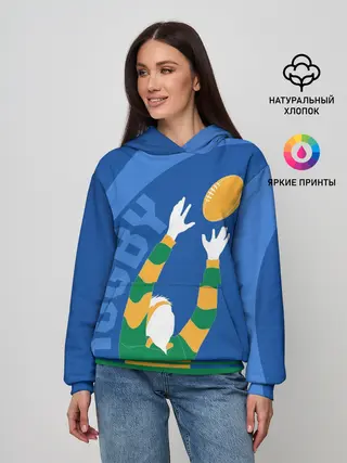 Женское худи / Регби