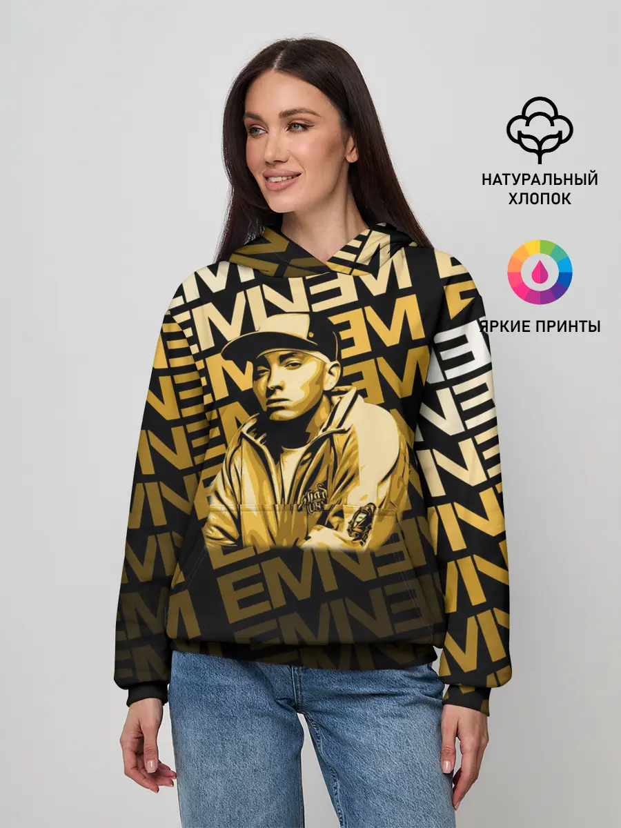 Женское худи / Eminem