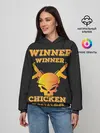 Женское худи / Winner Chicken Dinner