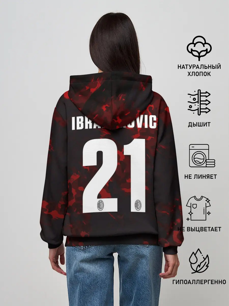 Женское худи / Ибрагимович