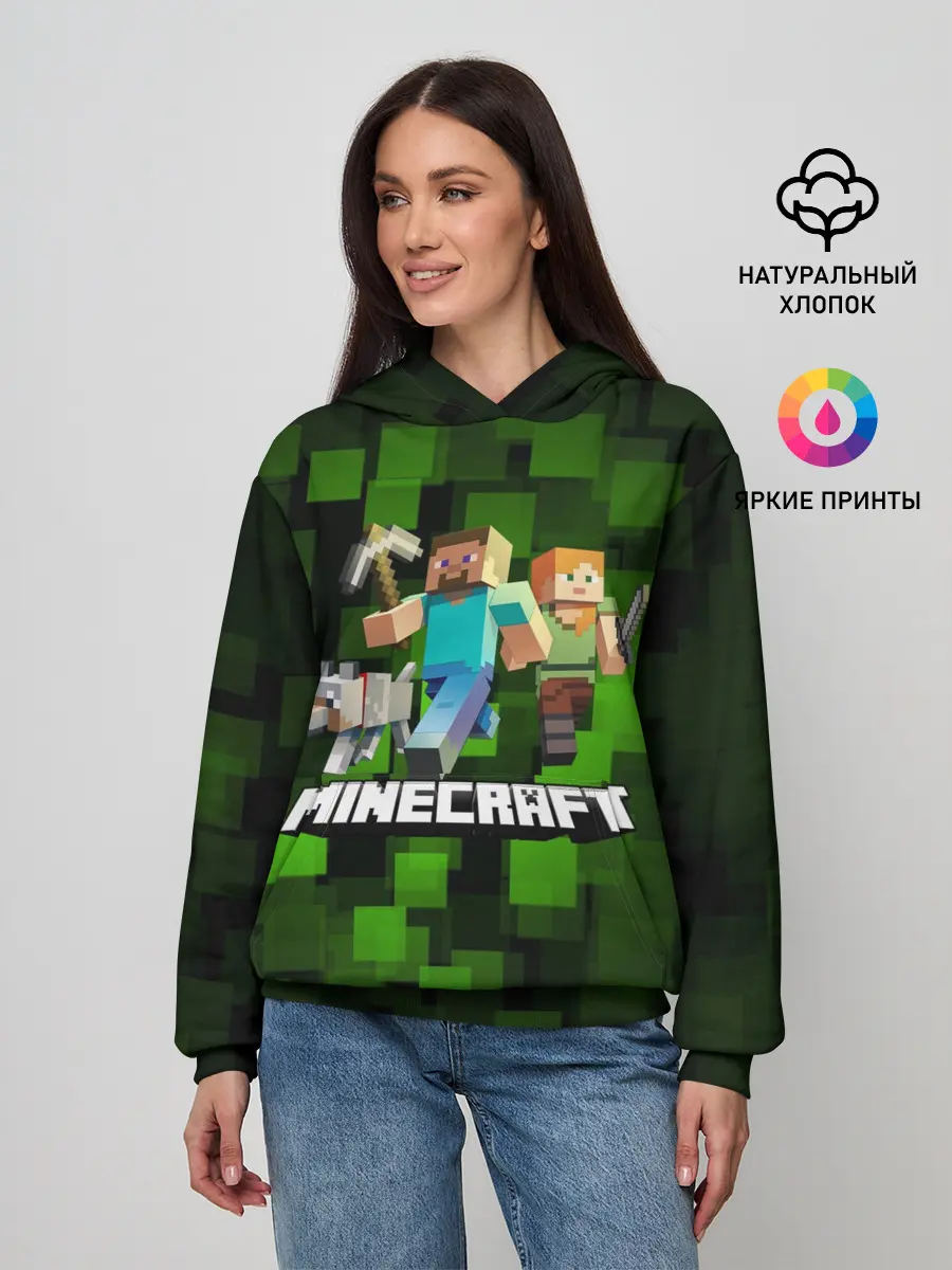Женское худи / Minecraft / Майнкрафт