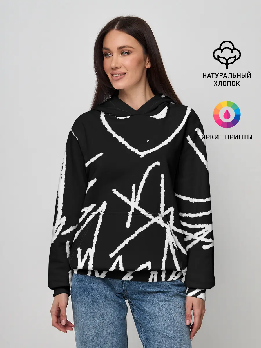 Женское худи / Schizophrenia