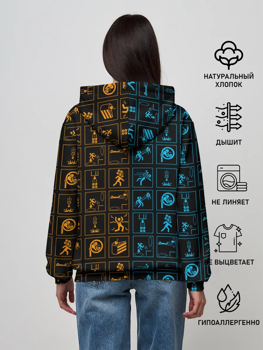 Женское худи / PORTAL ICONS | ПОРТАЛ ИКОНКИ