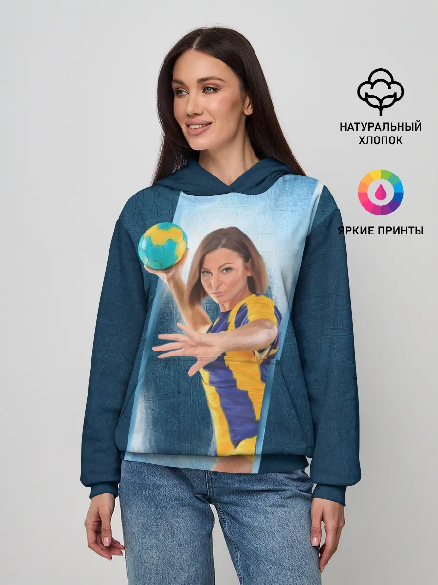 Женское худи / Гандболистка