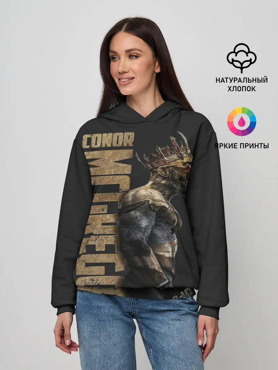 Женское худи / Conor McGregor